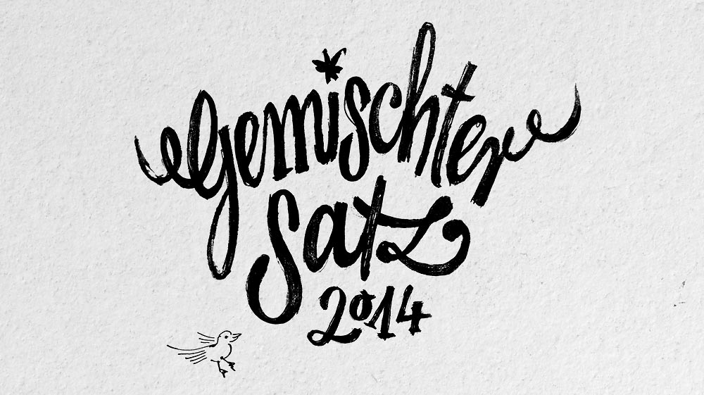 Custom Typography Weingut Jatschka · Branding Agentur Wien